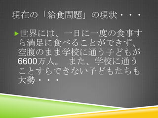 FڤΡoʳ}άF״???
?ˤϡһդһȤʳ¤

霺ʳ٤뤳ȤǤ
ոΤޤѧУͨӤɤ⤬
6600ˡ?ޤѧУͨ
ȤǤʤӤɤ⤿
???

 
