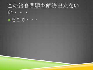 νoʳ}Qʤ
???
????

 