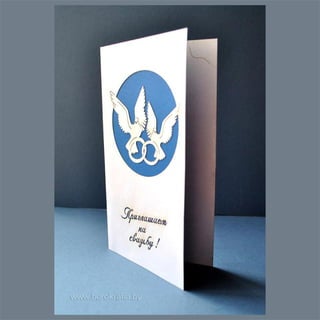 Корпоративные открытки по индивидуальному дизайну