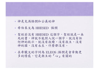 ?? ǳMz͹x	
 
?? ϣĞ	
 HHESED	
 	
 z	
 
?? }]	
 HHESED	
 @֣}һ
ĕͲ܌fһ֣͛]
Ćʾ͛]оH]о]
ć]ʲN]С	
 
?? ϣDĵ~	
 ELEOS	
 :zǕӸ
УcġġP	
 

 