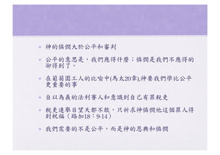 ?? đz춹ƽ͌	
 
?? ƽ˼ǣ҂ʲNz҂õ
sõˡ	
 
?? ш@˵ı(R̫20),Ҫ҂Wȹƽ
Ҫ	
 	
 
?? Ԟxķِ˺RԼ﶐	
 
?? BeĿ춼ңֻz@˵
ף·189-14	
 
?? ҂ҪĲǹƽĶ͑z	
 

 