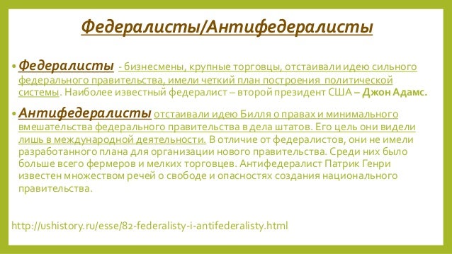 Аналитическое эссе. Пишу эссе на 10 баллов. При цитировании. Сочинение на тему берегите природу. Эссе ваше определение дизайна.