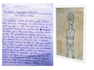 Το α1/α2 του Γυμνασίου Μανιάκων Καστοριάς ζωγραφίζει κυκλαδικά ειδώλια