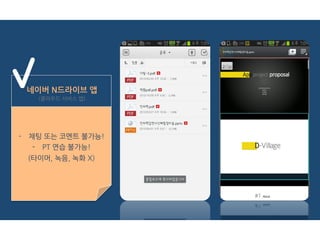  

시각영상디자인과	
 