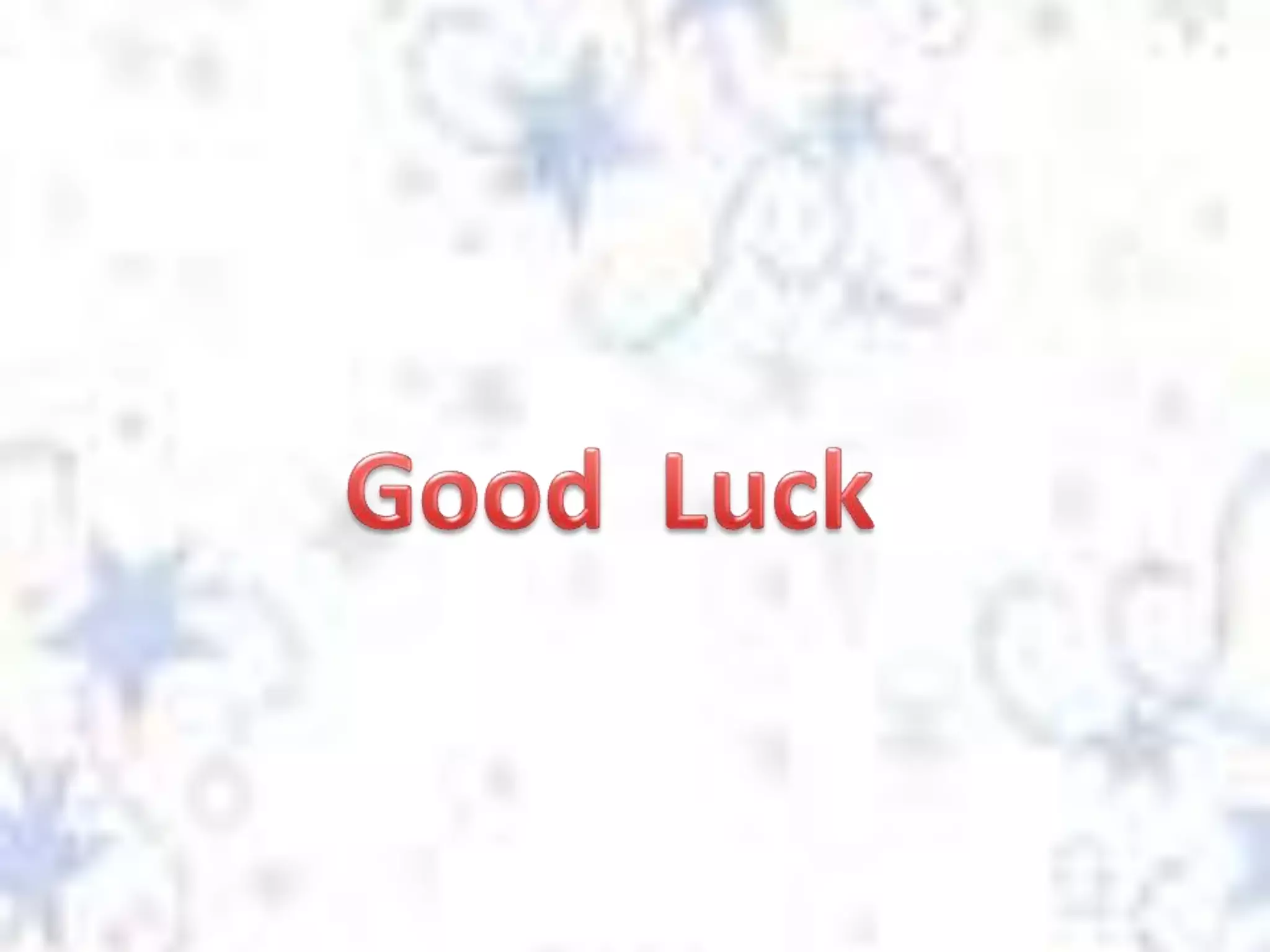 ตัวจริง