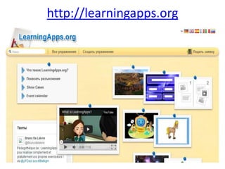 http://learningapps.org

 