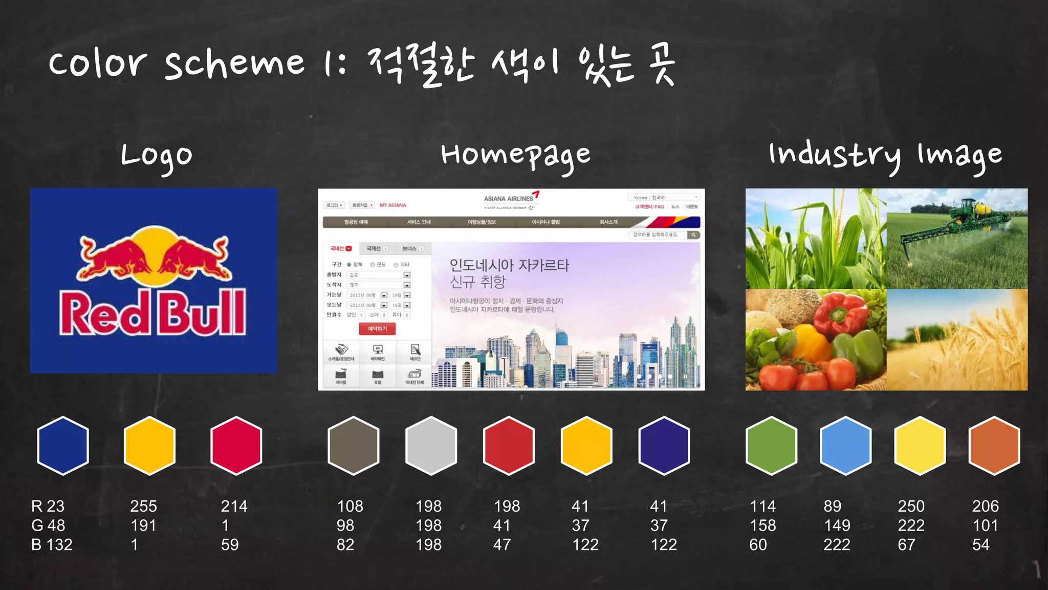 Color scheme 1: 적젃한 색이 있는 곳
Logo

R 23
G 48
B 132

255
191
1

Homepage

214
1
59

108
98
82

198
198
198

198
41
47

41
37
122

Industry Image

41
37
122

114
158
60

89
149
222

250
222
67

206
101
54

 