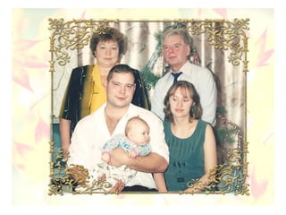 Педагогическая династия Никитины