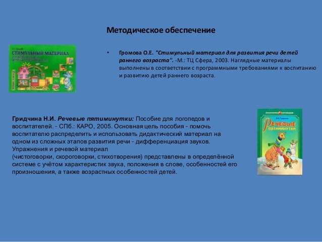 Система Система