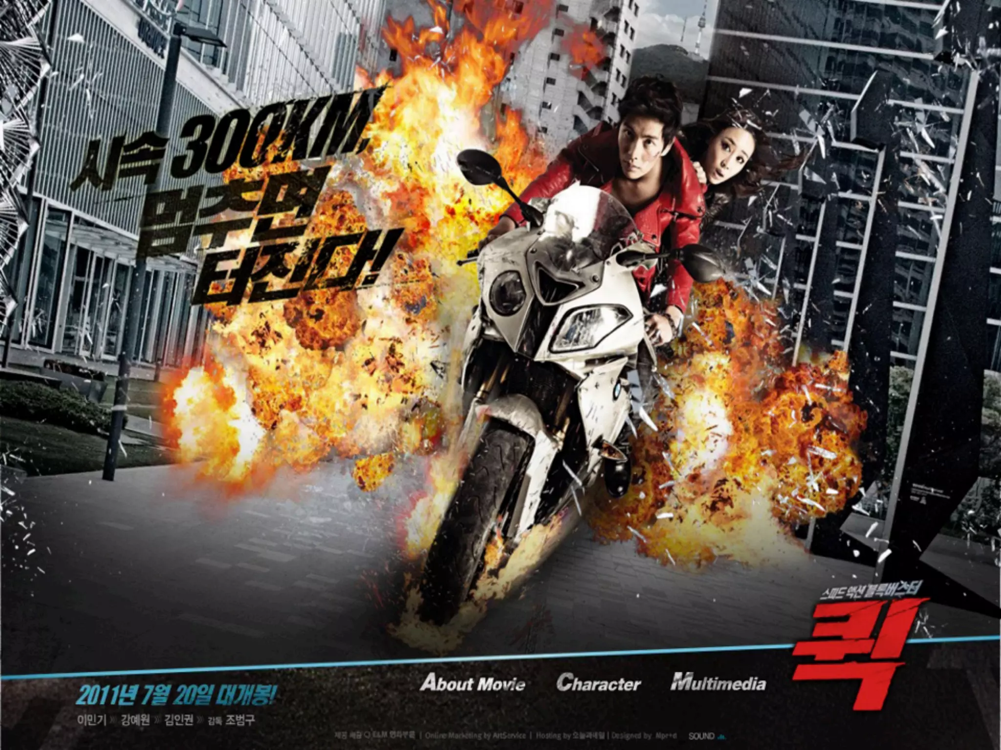  

Domain-Driven Design Essence	


조영호	
 