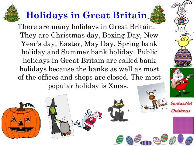 Years topic. Праздники на английском. Английские праздники на английском. Праздники на английском для детей. "Праздники Великобритании"/ "Holidays in great Britain".