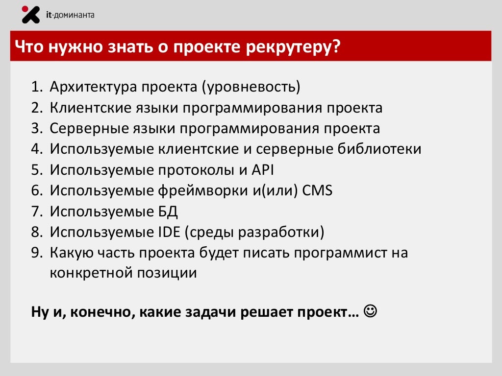 Основные понятия осаго