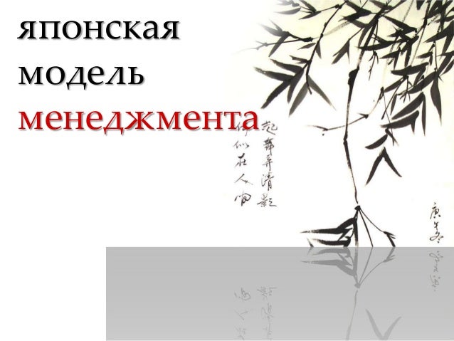 Скачать презентация powerpoint