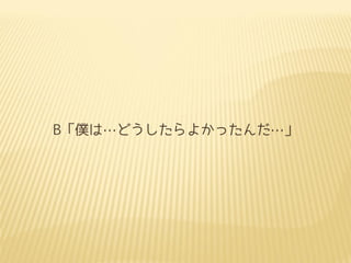 Wϡɤ褫ä

 