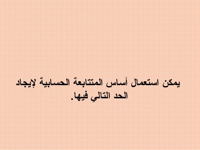 ا ؟؟  «طيز ؟؟  Ù؟  Ù؟  Ù؟  Ø§Ø³ØªØ¹Ù ؟؟  Ø§Ù ؟؟  Ø £ Ø³Ø§Ø³ Ø§Ù ؟؟  Ù؟  ططططططططططططط © ط§ظ ؟؟  طَطْطْطُزْ ؟؟  Ø © Ù ؟؟  Ø¬Ù ؟؟  طَط§ط¯ ؟؟  ¬ â ؟؟  «Ø§Ù ؟؟  Ø¯¯ Ø§Ù ؟؟  Ø§Ø§Ù ؟؟  Ù ؟؟  Ù؟  Ù؟  Ù؟  Ø§.â ؟؟  ¬