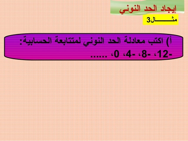 ا ؟؟  «Ø ¥ Ù ؟؟  ¬Ø§Ø¯ Ø§Ù ؟؟  Ø¯¯ Ø§Ù؟  Ù ؟؟  Ù ؟؟  Ù ؟؟  ؟؟  ؟؟  ؟؟ «؟؟  Ø «Ù ؟؟  Ù ؟؟  Ù ؟؟  Ù ؟؟  Ù ؟؟  Ù ؟؟  Ù ؟؟  Ù ؟؟  Ù ؟؟  Ù ؟؟  Ù ؟؟  (Ø§Ù ؟؟؟؟؟؟؟؟؟؟؟؟؟؟؟؟؟؟؟؟؟؟؟؟؟؟؟؟؟؟؟؟؟؟؟؟ ؟ ططططططططططططططططط © ط§طز ط طططططس ط ط طططططط © ط: ط © ط§ط: ط§ظ: ط§ظ: ط§ظ © ط§ظ ، ط: ط§ظ © ط 21 ظ © ط © ظ… ¬