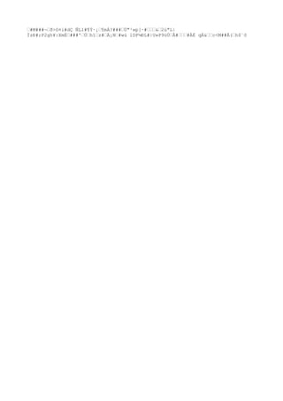 š#M###¬šð>ô¤i#dÇ ÑL1#¶Ý·¡š¶mÁ?###šÜ"²»p[·#ššš&š2ú"L|
ÏzÐ#;P2gh¥:XmÉš###'šÚ
šhîšz#šÁ¡Nš#wù lDP¼ÐL#|U»P9ùÚ
šÅ#ššš#ÄÉ qÁ&ššc<M##Å(šh$¨ô

 