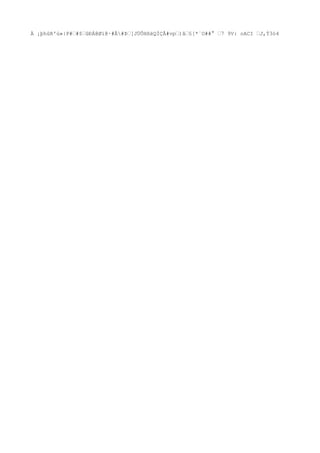 À ¡þhûR'ú»|P#š#$šûÐÁ@Øï@·#Å#Þš[JÜÔHßëQÌÇÅ#vpš)âš§[*`O##° š7 9V: oACI šJ,
Ý3ó4

 