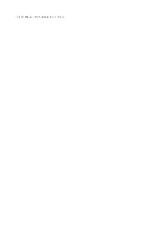 Ž¢@¢O M#,Ä~ŽTvYŽ##è#í@½Ž¦²@ûŽo

 