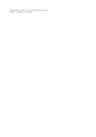 fŽ®í#ÿ##5#3 #è#°Î öâŽ0¿S@áXŽ;Å&P«3@6è#=è
}MÍ#ì¥ Žãµ###ŽÞŽÿ#º¥ÎÂ>w

 