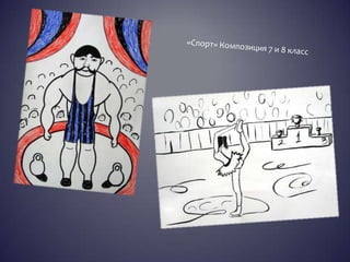 золотарева творческий путь