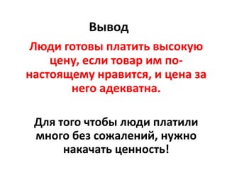 �������� ���� ������: ����.