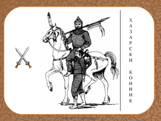 ИЛИАНА Т. ИЛИЕВА-ДЪБОВА

 