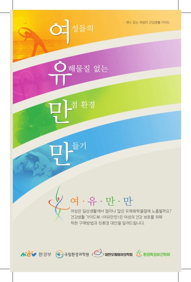 -1-638.jpg?cb=1383697399