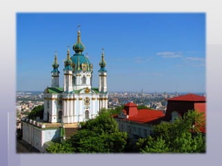 стежками малишкових пісень