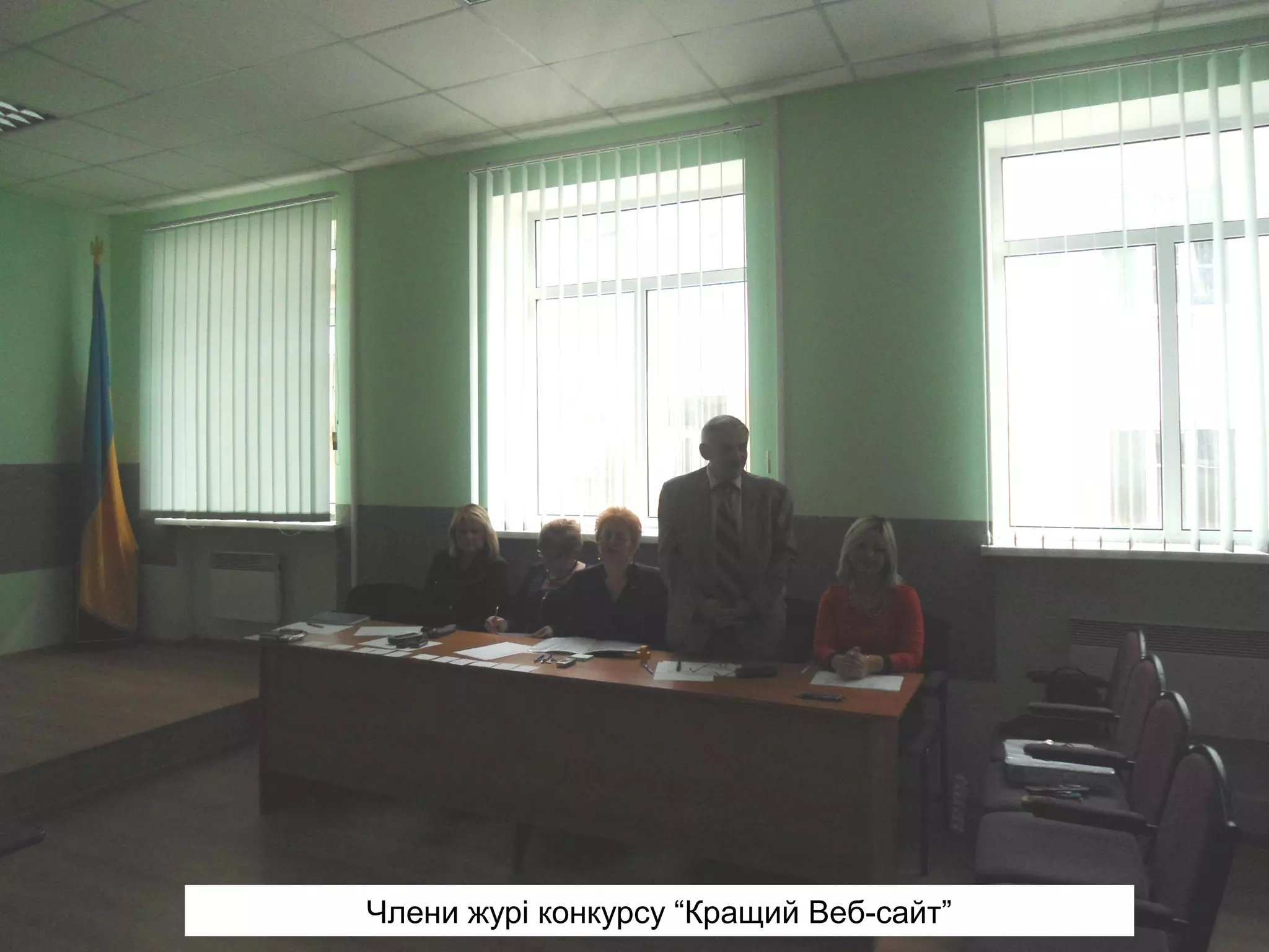 Члени журі конкурсу “Кращий Веб-сайт”

 