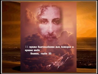 Великий день Великдень