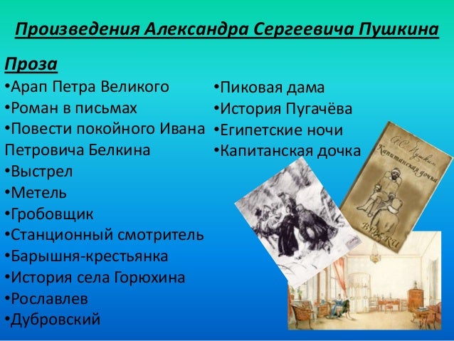 Шампунь довел Кейт Хадсон до суда новые фото Шампунь довел Кейт Хадсон до суда новые фото