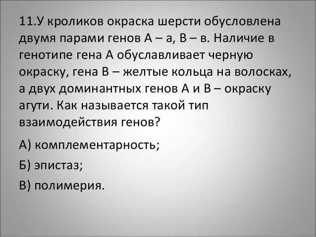 Ион стивенсон 20 случаев возможного перевоплощения