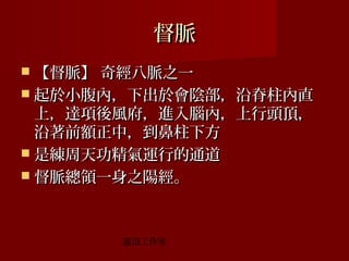}
? } 潛}֮һ
? Сȣ³축ꎲؼֱ

ϣ_LMXȣ^픣
ǰ~У·
? Ǿ칦\еͨ
? }Iһ֮ꖽ

ң

 