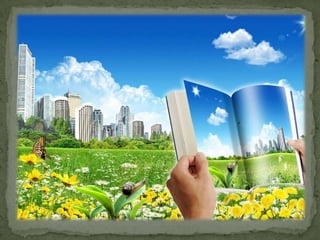 Чистый город