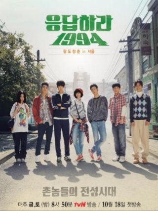 [2013 체인지온] 소셜은 살롱이다 - 최영일