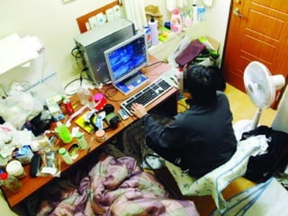 지식정보경영

사회적경제

업
산
츠
텐
콘
경제
창조

 