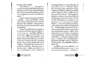 ---------------------
•

.....-----------­
•

$Q;ni4A·££X>
 