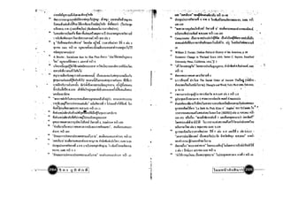 ' .., ~.f:·' .:-;'';,.~
n'lVlIi~nilnnUI"inUOlllll,mq1'Unll . . 110': "1llfnnUl2l" "f)~IW"fflll'lfitl'lnl11111 Iii-52
," ~ '1
.68	 ,;tl~lnmIINJltl::mj'Y1i61l1nYillyu'u~"q" 1{1"lIl n h:'llJU1::nlfrr'll~la~' 41l1fl & 11~li1J1I1t'flllllli1l11.1I1nn1, 2466, ,,111
~~"l::LllILHtl~~u"~nlll'~1I1nffallllifli'nj!li'(hnill i~~1'l1Jlfh
lIa::f(1l1~IlLfll11l11Iltl
13!>-1311 -.(1tlU1::'l1l
1I1;0I1ll111 fllfll) Il"::~,,ulmj(W,Jl111VllvlJllHmfflllhm)
.u, ~	 .....I .:, 1! ~I .1 ~ oJ
tl1'l1::11tlO11IUI'II1'I1' 'lI-l.1lI11'V~nlllth Hll~li!ll 8 lJ u1:111ilf1Ul1111ll1"ml'l11
~ ..... " ..... 61 " " 1
1 'ilUU"1l1'l'VIHlll1l1'11ll1l'llllinllfllfl9l1 l1tll 200 lau 2
80 III "Utliimnlll~l1'lJUli'fl11"" 11l1t1liUYI mi1"i 111t'1'l1ffilUlm i'1~ 5 Lrlll 3
u	 w ,
,r	 ~alflll 2494 11ll'1 59 nQl1111!l,;~t'I'lJ~Ufllll~llmll111::ll1i1lHLflll~Llll'uH
I'IUllll~litlllllll tlU"l!l!
61 .	 ... " .. I (lJQ ~
A Bourlet: Sociallsme dans les Hua Phan flllll1fl u1::1mllt'l'mnQMlllll
''IIV'' nQ~lllll~A~'VIH 1. u,,~m~ 11'11'1 8
62 1 .. ")I~ 1x . ' ~ " 1 ~ 1QQ
J tlUWtlllljllll~ Iln 'IIullIllll'l1Jll1:UUl1ll'1 'Ill ytl lJUllJ'VlJ-lIlnn71fltlVll flU
L
. 1~"l::~~~UHfltll'll'l 1Ilntl'li
6a· d. ClI (I ,,: ~ .... I d. ClI
."lJ!1111"LlllJ~ flU'Illll11111fllU'11~t'I'll ~f1 tltl IlJ~ fI'II,,::f1'U11Ul1ll'II'U1JlllLllll~ fl U
,li'llunlltllIlM~~fi'flli~~l'U t'l'IHfl~u"Ln'llLl1,,'UYill'llJ111JfilulH ~n~lJil
UlllLiill~ti111111~iuM~J~ ullhf~~lJ"11l1l1111Ll1ll11afll'"1J f1i~ili~l1'IHflJ
.d'1Un~liilJiI'Il.1'1.1962 Ill~~J'mytl~lilll~l,rllL711:lLL'b'~tl~ifiio~ljl~IlVl1::
Jf1Vll'll11iny
84	 "lIIn:11...~ilr1'l"tl"I1::Ul'lll'lllL~Il'll1::lIalllJlJlf1ft'11~llJ(hi'1 111~lLllMr.1 ::11111
. . " .
. 11'lliiu)oilA'1'UnnUnfl1lJ~ILHJ~'II" 'ilUUl"'rllll~ 7 hhl'lIillh'lhl'ihn( h~
-nll..fr"rill~l1ntllltllm'Il.i'I.2470 M'I1'110-11
86 flll?ill;11~~L~llltiul~lUlimll'IlI~'IIf~L;jtlitit:'IIJl11~nli11'"
88	 fllJfhuMti~I~llltiu~fliun"lIiul1 Mi'nlltl ~mJi Lllfl
61 ~'Il1::n'lll~i'Il1Il11rnl~i'''J 1nntll1f i''Il'01a~ 2, mll~lH'1 mrl 270
68 '40 oIll. 4. .. II<' " r:I
fIl11liUllllill~1'l1:: 11'lll~lInYllHl UUVll::nYMVI ilIi'1'Ul , i'l'lJlfl9nnJ'Il1::111
. .1lI1H'1, Mtll 463
69 ''tinlJlI::fll1UnmlJ~U1::1'lllll'lllllJlL~lumll'', I'Ill~~lmJYll::Vli1m'1, 11'11'133
.. 70·,..::r., d 0 OlL/Qa'-G.I"='
111flltlUl1l t'fJJli'tlln11J'Il'::lllllllH11'lflljl1ll'i, l'fltln'll1JYHliH111Vl. 2495 tl.25
7J.1 .1 ~.; ~ Q ~ QQ •
u1::'lllu1::mfl1'1l'n11l11 4. Olfl 2 'ilUUl111l'llli'tl'1l'H)Jlll. l':iH'tlll'lll'!llWVlYln9Jl
litllf11, 2465 mrl 2-3
12	 ."ii'nlJill::nuUnmlJ~U1::LI1fll'fllllJll~hmll" ~fJ~fhJJ)11~Vl~l:i~'1 mfl 43
.----elu l'I or ~ n~n ~I
7t	 "lI~l'Il1ll1l1nl~i'i'tllnntl"f.1'110l<l;i '2' t'I'1Jl~'mnl1l1ZU1~lH"llHii"tli.
,lluunllJfti'lthnlnu,;' 11.1'1.2(98 1111'1 119-120
n Conquistador L;jUl1Ulll'lllltlLLUail~lii91 L~tlfilli!lfl~liii't""ltntJtliiUfttl
ft'::llIlJLIlj~i~~Rtllllf1'lll-rnUL~VUlliH'tlL~nciln,1Ul ltll'l1illflil'lM-t111111ii
16
76 William Z. Forster, Outline Political History of the Americas, p. 26
17	 Economic Change in Thailand Since 1850, James C. Ingram. Standford
Universily Press, California, 1954.;P: 7
16 "L~11f1HLi'l111J1i," 1f1lll1i'114U1::~1l!lltlIlHll, nlufilitJ" lI.ff"Ul1JtlYi'. 24J1l1
t~
M11'l 18 . • .
n	 .. .. .­
I flllltln'll1:nY'IlUlllYllH'lIfllMI 5 ..
80 .. J'.I 1 . . ~•..A .""
1l.1.1.flnllnll lJn 11" The Social Order of Ancient Thal_-. (1:l1WU •
J d'~f111"Il~'111l1tlt'l'li'tl1Ul1W), Thought and Word, Vol.l No.21995, Feb1955,
.	 .
p. 12-13
61	 . 1 . ' ~ ~ ,~.
11l1~ltlfll1U'::'IllJ~11HlInnll~M1Y1'Il.II.2497 LlllJ 3 M~l 113
82	 IlIU1::WII1;Ot'l'lll1JOlfi 2 ffll'li'tnIl116IllJ1" L'lni'ttt Olllli'l::UU".., .
83	 hll'VfllllIIIOftalllrnli'llu'tlLl11i'1'ill1J'Il1::';U LMi!!lIiilJ~tlfl1lllJ'tlU1::ltifll"1l1
1lI11va::LOfllll'~Illn •La Stele du Prah Khan d' Angkor' "lJ~ -G;COCdes 1tl t ~.	 - .
111t'1'11~!Ha'lJlflllHr~Li'lt'I'LlH~fl::1tlllll~'nil (BEFEO) Irlll 41. 1'l.I1.1~1 litf~
• A " ~ ~ Q,oI" ~ _. • .. .cit.
255-301 111lJL1lJ~ 1I1::ltlYU111lJtll1 7 IIll::'IltlLl191'Vll~Ul1J~l tlft1'll1l1'l1
1Y1ll'lll::ll4ti'lll1llUU1~ ltllU t'I'11IIH41'111 lftll~~fl~11'lllUH4U1::Itlfl' 110
UUUJlUll'nll IrllJ 2 l'lqlllllfl1J 2485 tl.l09
84 IlIlllla:Lvlllllltl1mmffaUln1 i1~ 7 Irlll 5-6 Ull::i1~ 8 Hill 2,3,4,5
: _ .. A ... w w...... ,,~
LllmmU1::'lflfllt'l'Y11 11lJ4111::n"Utll1ll1 HMlfl'lln~~ Vl.I'l.2242 tllll'ill
!1 l1lJ~til1?HII ~l;'tllllntimn1U11';1I .

85... .o!JI u I "1 Q '" Q iI ....J CIt. CIt. ":II ell

f11l1llf1l1lJ~ Wi::tllfl111tl111l i'tIlO1::lIt'I't'I'J~ tltlflllt'l'l111ll nlJul1'1l'lfl ul1
2 LalJ 1 i1mfLL1n llnl1flll 2493 1111'1 9
86 "tllhl'nl1'lJtll'Vi'ltl L~{)~'Il1::'Ill1liUll1" 'tlUl::'Il'1J'Il~flmm Ill~ii 7 MUHS, , ,
,I
11'ilJ-l~,",~nii"T' .1--­-!
 