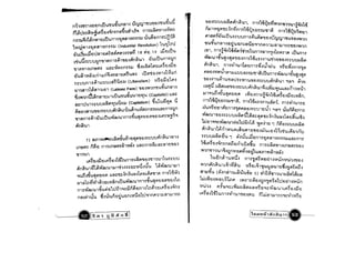 •
11I..•
ft·UIJ
­"
•
 