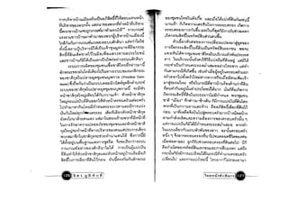 •••
'·····
•
l
 