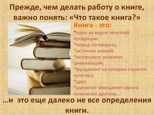 Про книги где лучше отдыхать в дубаи