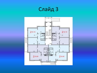 ݧѧۧ 3

 