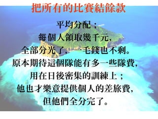 еıِYN
ƽ䣻
ÿ IȡǧԪ
ȫֹˣһëXҲʣ
ԭڴ@жһЩM
ܼӖϣ
ҲŘṩ˵ĲM
ȫˡ

 
