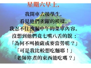 ϣ
_܇ȥӌW
ҊȸSģӣ
̲ס©Ĳˆ΃ ݡ
]뵽f 
β_ 
ұ^IҮ
ώ Ė|ܳԆ 

 