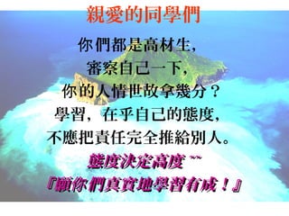 H۵ͬW
 Ǹ߲
Լһ£
 Î׷֣
WںԼđBȣ
؟ȫƽoeˡ
BțQ߶ ~~
 挍،Wгɣ

 