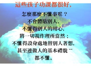 @Щӹnܺã
NN  
wNeˣ
 Äe˵ģ
һҕȻ
 O̎e룬
B˵ĻYò ~~
 

 
