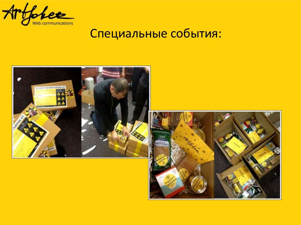 Стратегии и тактики букмекеров Стратегии и тактики букмекеров букмекерская контора в белгороде вакансии
