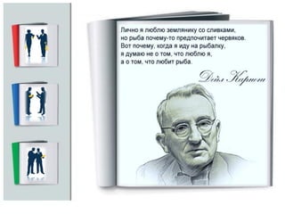 шаповалова