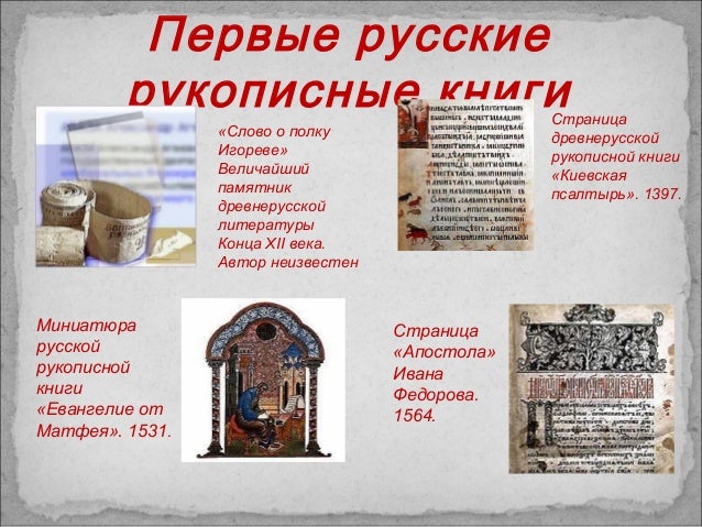 Осаго история возникновения